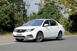 吉利遠(yuǎn)景赤峰銷售點(diǎn)電話號(hào)碼