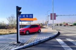 赤峰植物園籃球場(chǎng)電話號(hào)碼