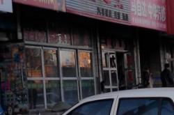 赤峰市汽修公司電話號碼