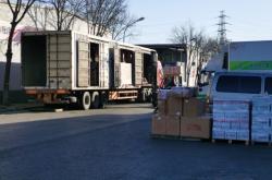 北京華特物流赤峰電話號碼