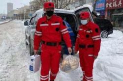 赤峰藍(lán)天救援隊(duì)報(bào)名電話號(hào)碼