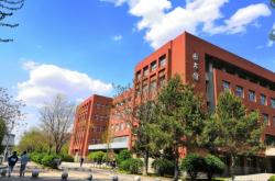 優(yōu)學(xué)易考教育怎么樣