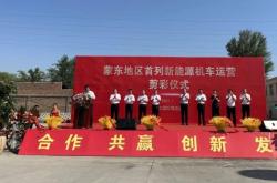 赤峰神州物流電話