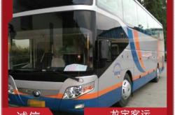 赤峰到威?？蛙?chē)隨車(chē)電話號(hào)碼