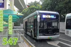 上海燃?xì)獬喾迓窢I(yíng)業(yè)廳電話