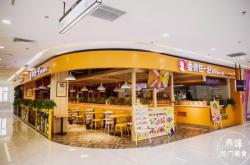 赤峰萬(wàn)悅城煎餅店電話號(hào)碼