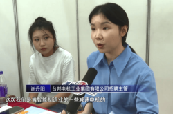 赤峰恒昊品牌制造招聘電話(huà)號(hào)碼