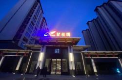 赤峰市金融中介公司電話號碼