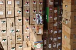 赤峰回收油墨的地方電話號(hào)碼