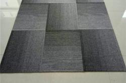 赤峰平面地毯廠家地址電話號(hào)碼