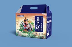 赤峰羊肉包裝推薦店電話號碼