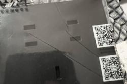 赤峰公牛插排總代理電話號(hào)碼