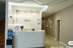 赤峰迅康醫(yī)療器械電話號碼