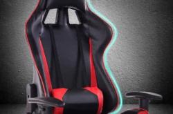 赤峰網(wǎng)吧座椅價(jià)格查詢電話號(hào)碼