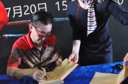 赤峰永業(yè)賣書電話是多少號