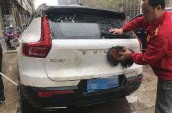 赤峰駿馳洗車店電話地址查詢