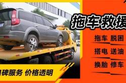 赤峰皮革翻新師傅電話多少號(hào)