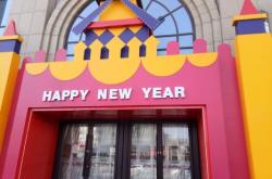 赤峰燒烤小院團(tuán)購(gòu)電話地址查詢