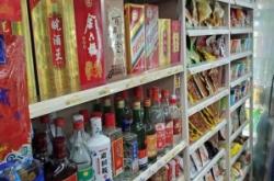 赤峰鮮羊肉超市電話多少號