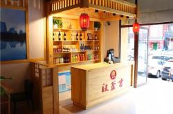 赤峰二元烤肉地址電話(huà)號(hào)碼