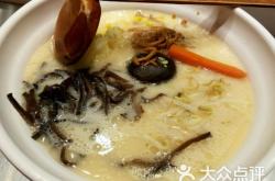 赤峰呼蘭面館電話號碼多少