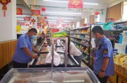 赤峰豬肉批發(fā)冷庫地址電話號碼