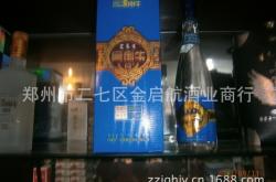 赤峰喜緣煙酒店電話地址查詢