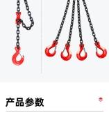 赤峰調(diào)節(jié)環(huán)廠家直銷電話號(hào)碼