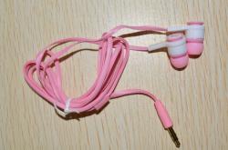 赤峰耳機(jī)包裝廠家電話號碼