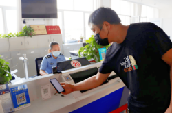 赤峰中源駕校電話多少號(hào)