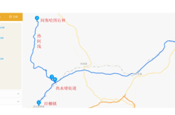 青島到赤峰的順風(fēng)車(chē)電話號(hào)碼