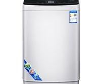 赤峰買(mǎi)小型洗衣機(jī)電話號(hào)碼