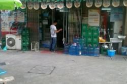 赤峰小旋風(fēng)生活超市電話號(hào)碼