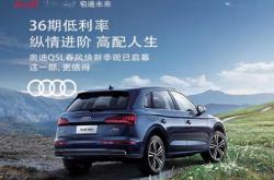 赤峰奧迪修理廠地址電話號碼