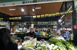 赤峰鑫峰市場地址