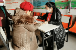 赤峰市晨曦家園社區(qū)電話號(hào)碼