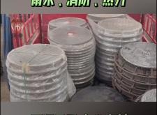 赤峰雨水溝蓋板廠家電話號(hào)碼