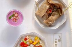 赤峰百合田園早餐電話號碼