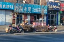 赤峰鋼鐵廠食堂早餐電話號(hào)碼