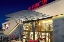 萬達(dá)赤峰陪玩電話號碼