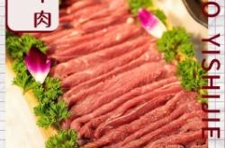 赤峰火鍋王爺府店電話號(hào)碼