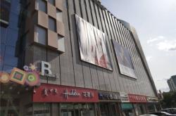 赤峰萬(wàn)悅城優(yōu)惠團(tuán)電話號(hào)碼