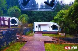 赤峰小城子露營基地電話號碼