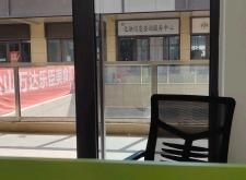 赤峰電動車翻新電話地址查詢