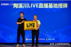 赤峰賣牛肉直播基地電話號碼