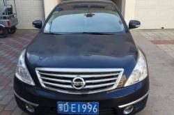 赤峰東風(fēng)日產(chǎn)店電話多少號(hào)