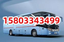 赤峰返北京客車(chē)電話號(hào)碼查詢