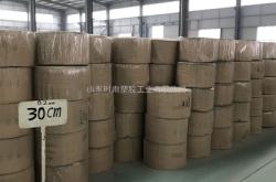 赤峰滴灌帶銷(xiāo)售電話號(hào)碼查詢(xún)