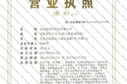 赤峰市寵物運送公司電話號碼