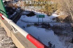 赤峰熱水隔離點(diǎn)電話號(hào)碼查詢